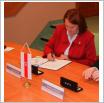 Galeria zdjęć: . Link otwiera powiększoną wersję zdjęcia.