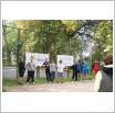 Galeria zdjęć: . Link otwiera powiększoną wersję zdjęcia.