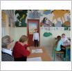 Galeria zdjęć: . Link otwiera powiększoną wersję zdjęcia.