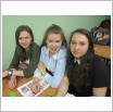 Galeria zdjęć: . Link otwiera powiększoną wersję zdjęcia.