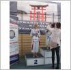 Galeria zdjęć: . Link otwiera powiększoną wersję zdjęcia.