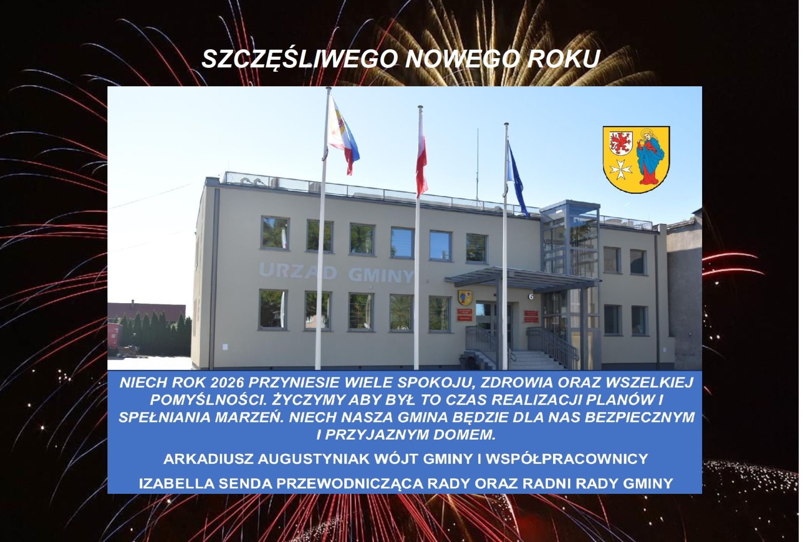 Zdjęcie: SZCZĘŚLIWEGO NOWEGO ROKU!