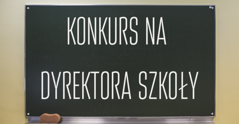 Zdjęcie: Ogłoszenie o konkursie na stanowisko dyrektora Szkoły Podstawowej w Lubanowie.